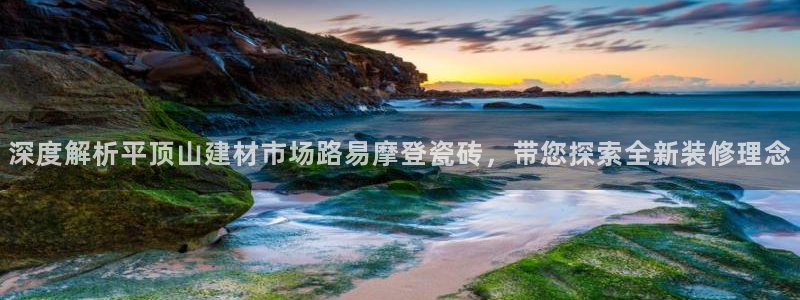杏鑫平台怎么样黑钱吗是真的吗吗