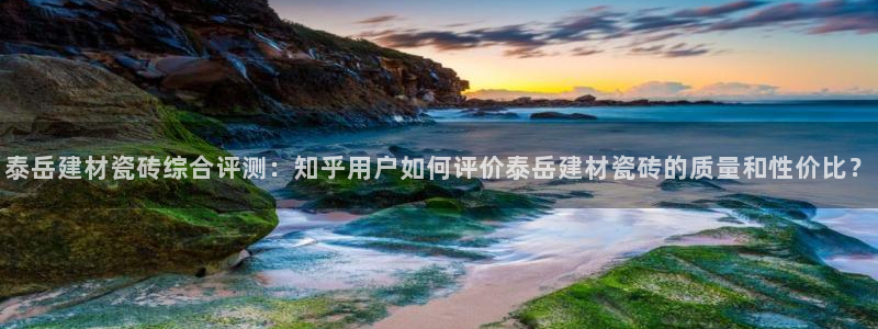 杏鑫官方平台怎么样可靠吗
