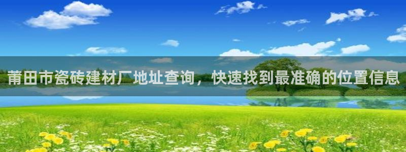 杏鑫平台广7O777