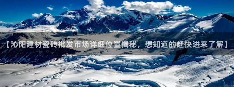杏鑫平台代理怎么做赚钱