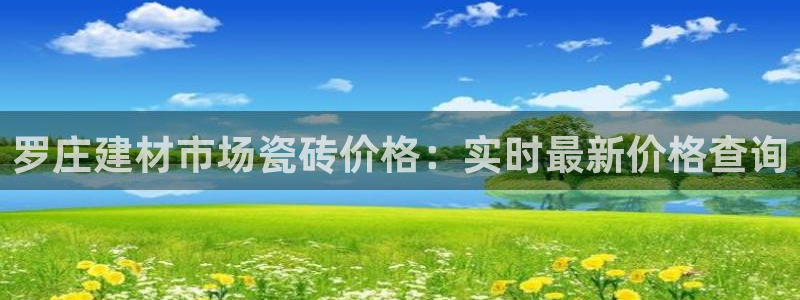 杏鑫平台靠谱吗