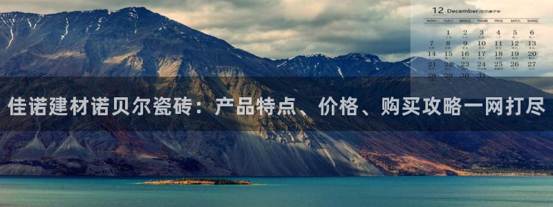 杏鑫平台是黑平台吗是真的吗