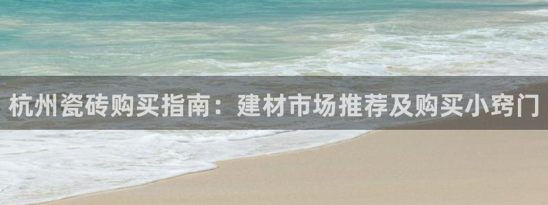 杏鑫平台招商电话是多少