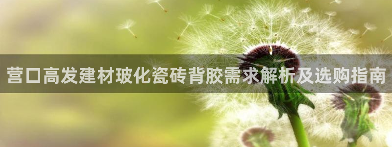 杏鑫平台怎么样黑钱吗是真的吗