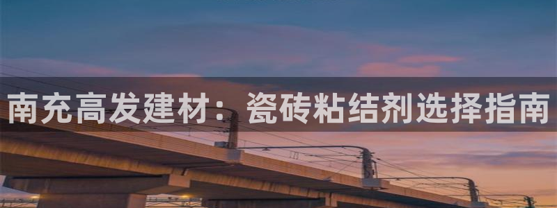 杏鑫官网最新信息新闻
