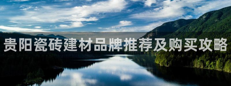 杏鑫平台念7O777