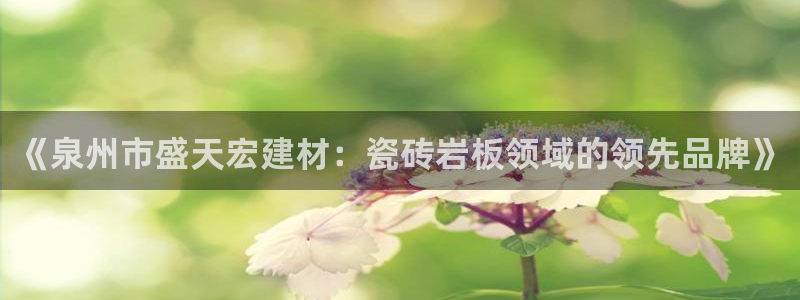杏鑫娱乐是合法的吗是真的吗