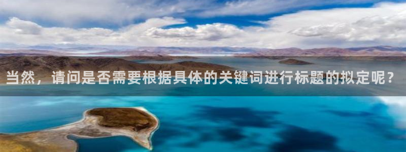 杏鑫平台代理怎么样赚钱
