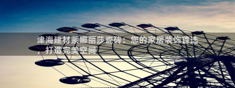 杏鑫平台怎么样黑钱吗知乎
