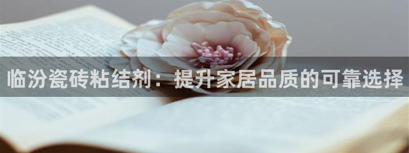 杏鑫平台怎么样黑钱吗是真的吗知乎