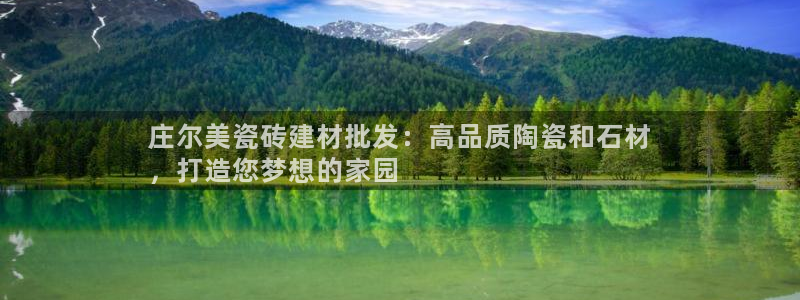 杏鑫平台怎么样黑钱吗知乎推荐