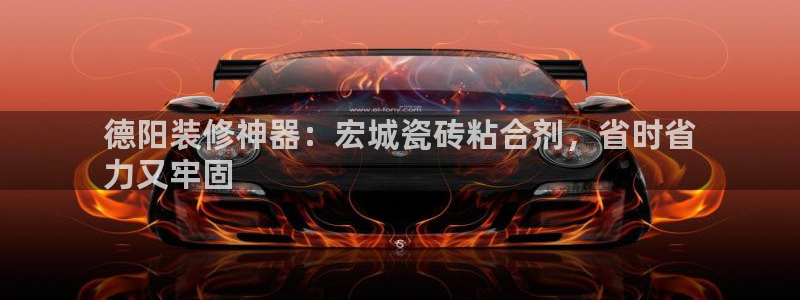 杏鑫平台怎么样黑钱吗