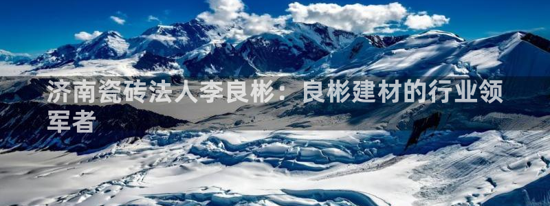 杏鑫平台正规吗