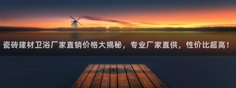 杏鑫平台怎么样黑钱吗是真的吗