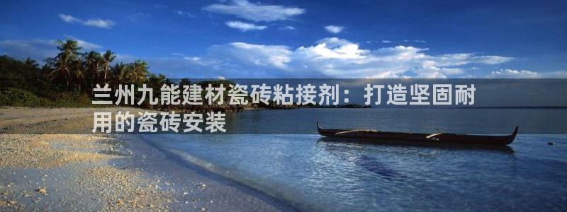 杏鑫平台怎么样黑钱吗安全吗可靠吗