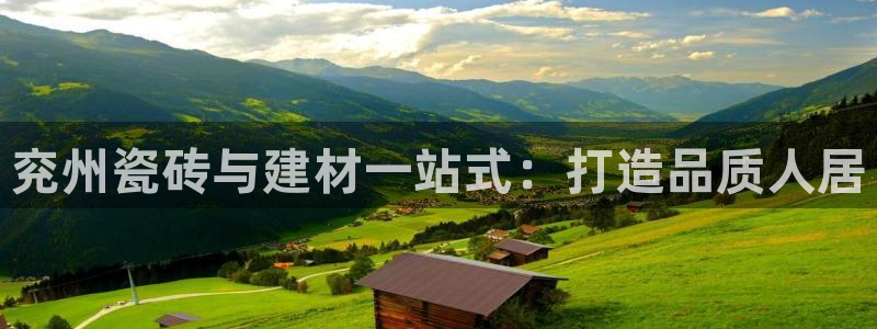 杏鑫平台怎么样黑钱吗知乎