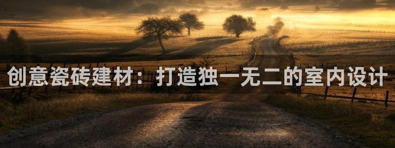 杏鑫平台代理怎么样