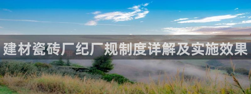 杏鑫平台招商电话号码是多少