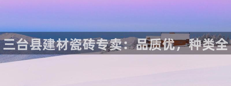 杏鑫平台怎么样黑钱吗是真的吗知乎