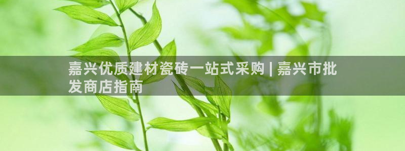 杏鑫平台怎么样黑钱吗安全吗是真的吗