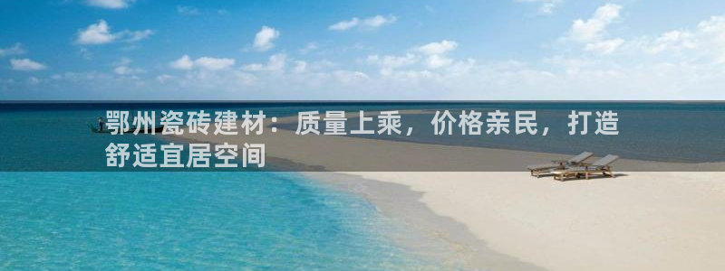 杏鑫平台正规吗