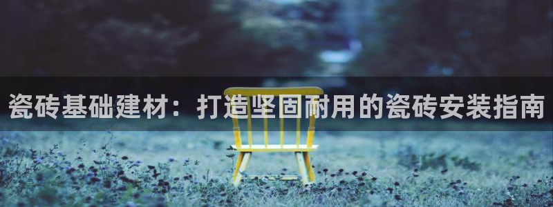 杏鑫平台怎么样黑钱吗是真的吗知乎