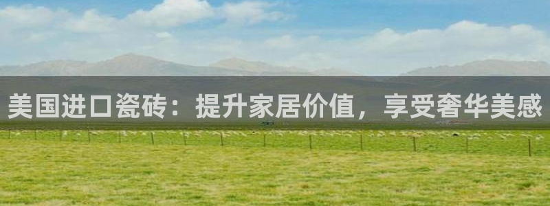 杏鑫娱乐-官方网站