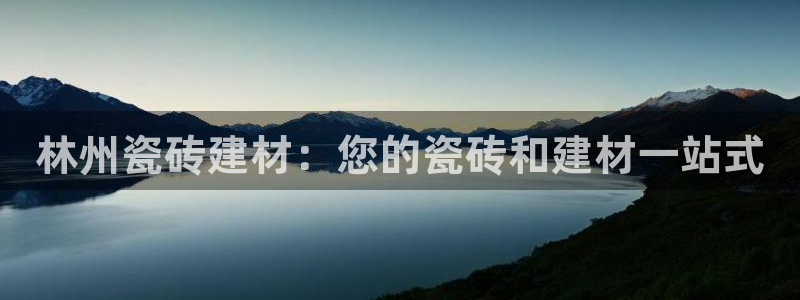 杏鑫平台怎么样黑钱吗安全吗是真的吗