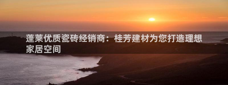 杏鑫官网