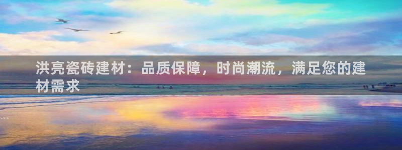 杏鑫平台代理怎么做赚钱