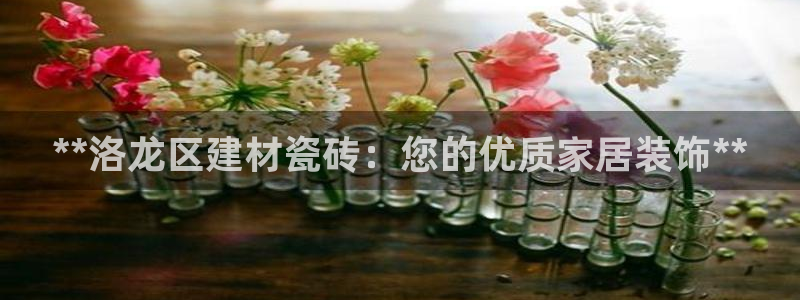 杏鑫官方平台怎么样啊知乎