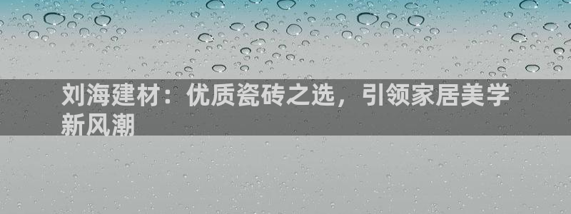 杏鑫平台代理怎么样