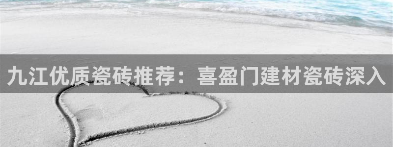 杏鑫娱乐平台测速怎么样