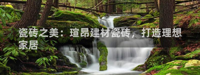 杏鑫娱乐-官方网站
