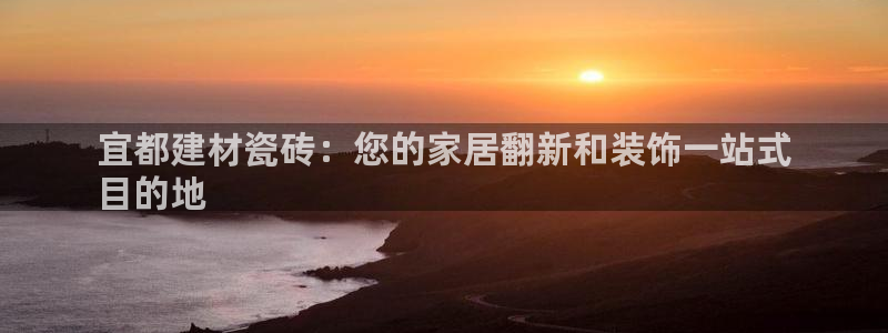 杏鑫官方平台怎么样啊知乎