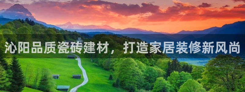 杏鑫娱乐测速