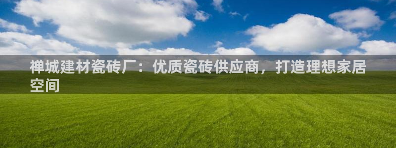杏鑫平台怎么样黑钱吗知乎