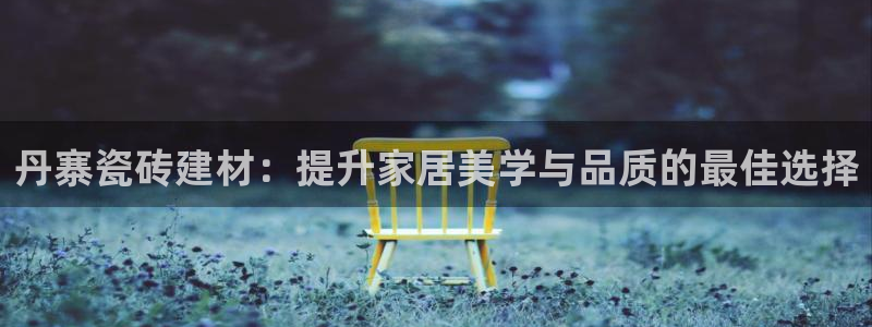 杏鑫平台是黑平台吗知乎