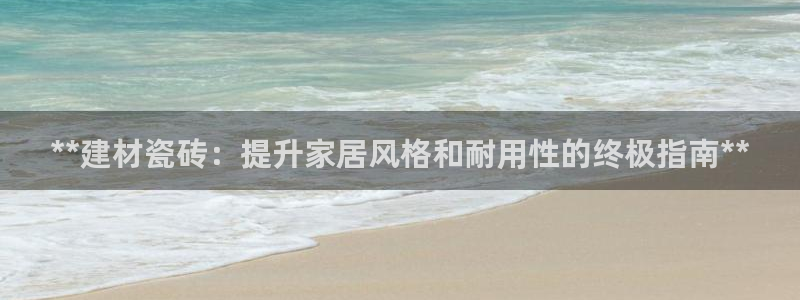 杏鑫娱乐平台测速