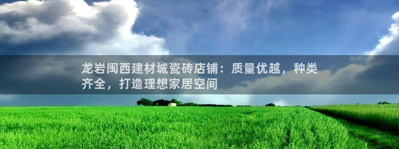 杏鑫平台测速