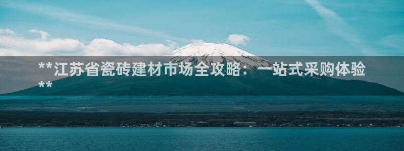 杏鑫官方平台怎么样可靠吗