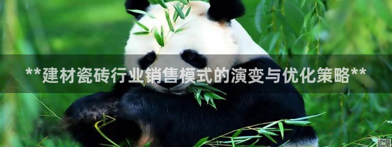 杏鑫平台招商怎么样可靠吗
