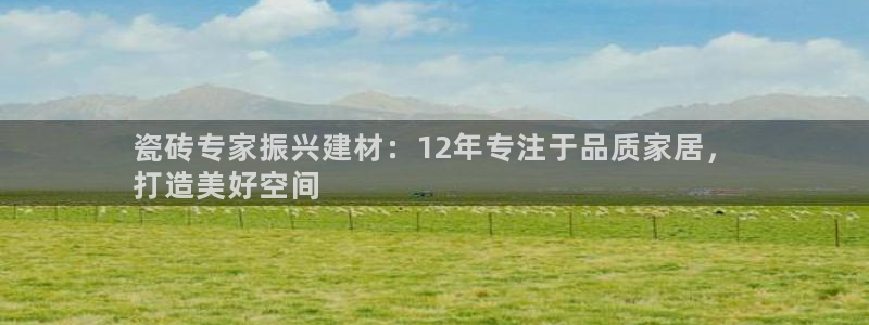杏鑫娱乐官方网站客户端下载安装