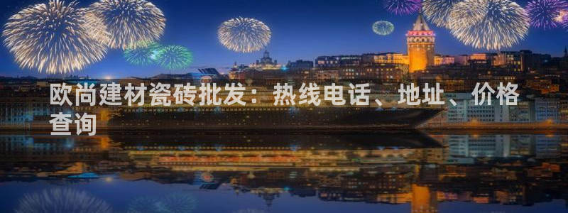 杏鑫官方平台怎么样啊可靠吗