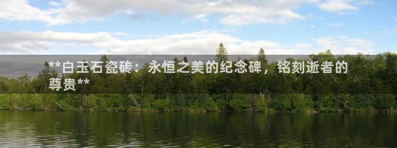杏鑫平台测速