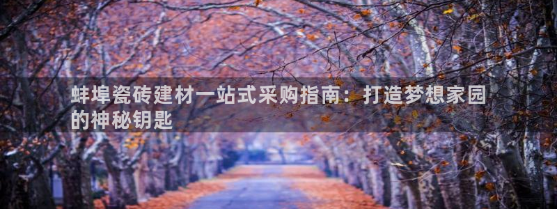 杏鑫平台怎么样黑钱吗是真的吗吗