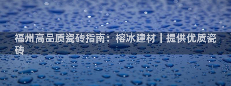 杏鑫娱乐是合法的吗?