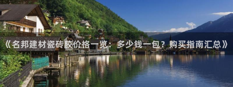 杏鑫平台怎么样黑钱吗是真的吗吗
