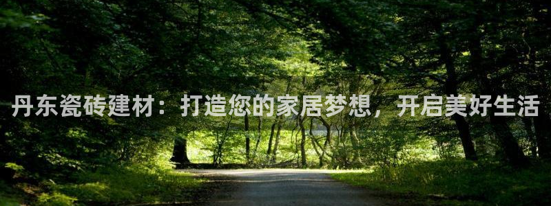 杏鑫平台怎么样黑钱吗是真的吗吗